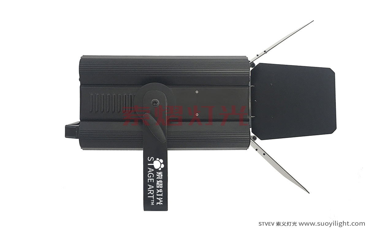 Libya200W,300W Zoom LED Profile Spot Light quotation