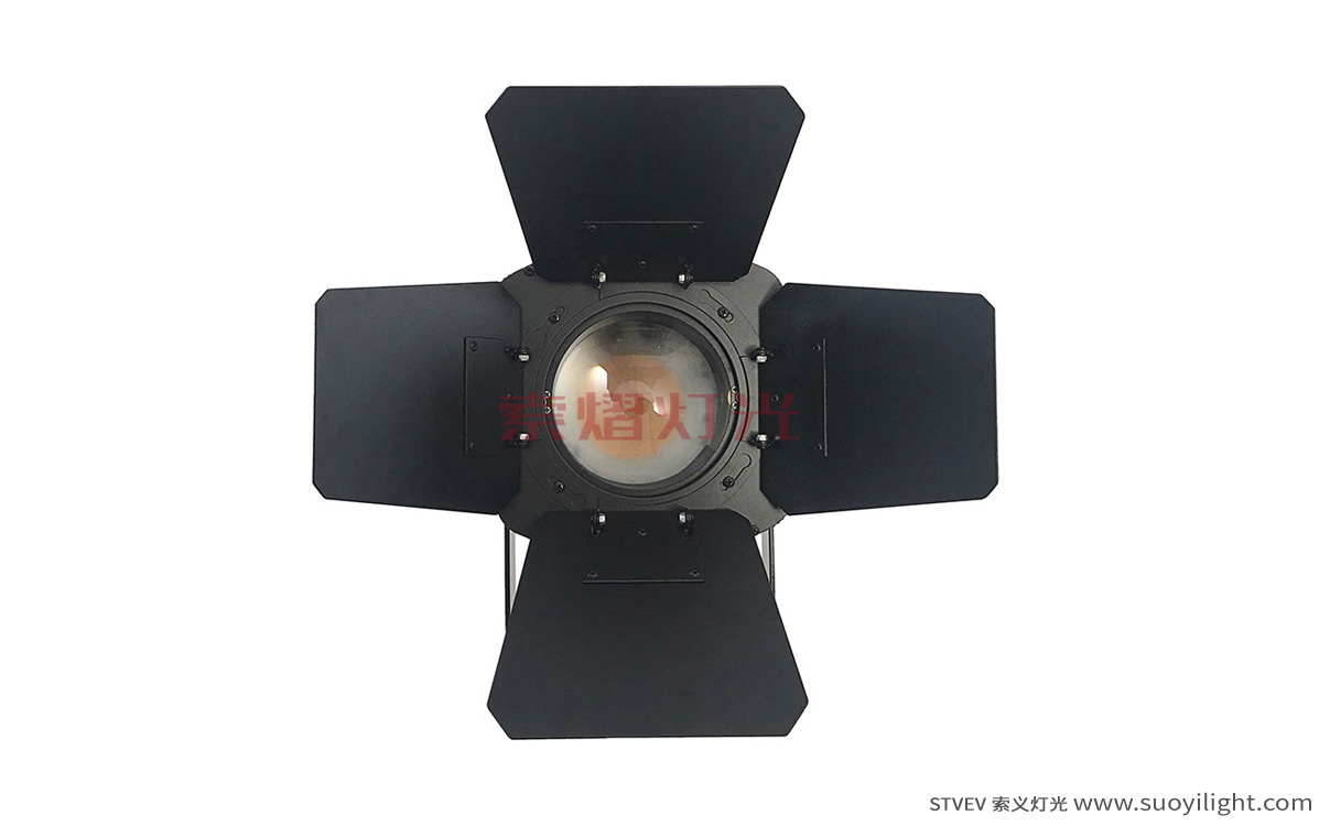 Libya200W,300W Zoom LED Profile Spot Light supplier